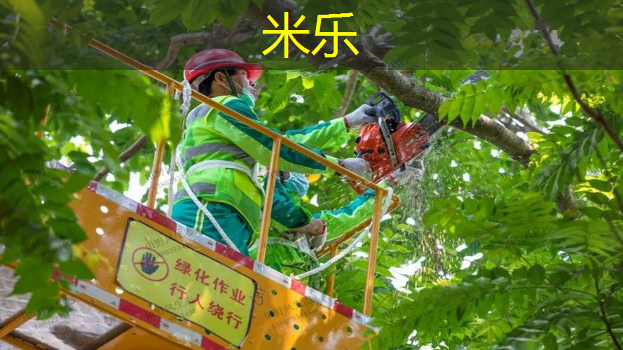 室外乒乓球台弹性很差怎么办